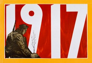 苏联宣传海报，1917年