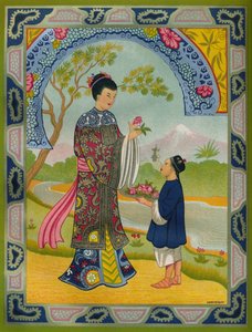 特别MG光刻。海报纸-Olive＆Partington Ltd.广告，1910年