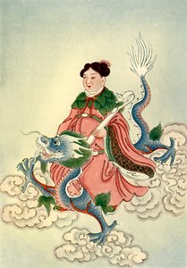 井的精神》，1922年。 作者 不明