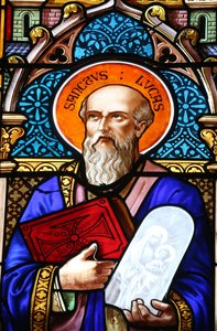 St Philip church ( Huyen Sy Church ). Saint Luke the Evangelist. Ho Chi Minh City. Vietnam 作者 不明