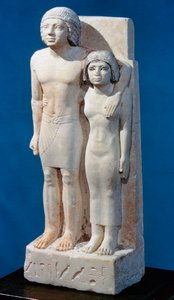 公元前26至25世纪的米米（Memi）和沙布（Sabu）雕像 作者 不明