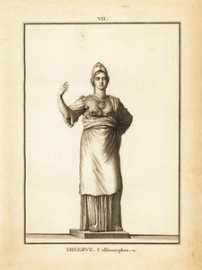 罗马智慧女神 Minerva Callimorphos 雕像，带头盔 作者 不明