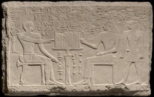 Thenti和Nefert的石碑，埃及，旧王国，第四王朝中期，约公元前2566-2532年。 作者 不明