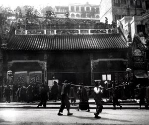1900年，香港，街景 作者 不明