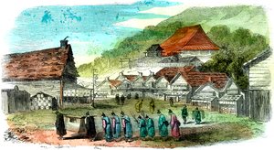 函馆的街道和葬礼队伍，日本，1856年 作者 不明