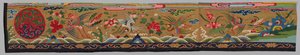 丝绸挂毯条Ko Ssu，1700年代-1800年代。 作者 不明