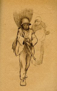 研究，1900年 作者 不明