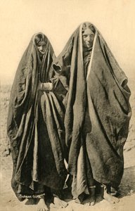 Subean Girls，c1918-c1939。 作者 不明
