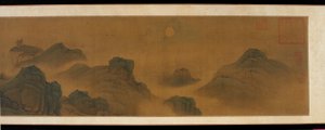陆地和海上的太阳和月亮，17-18世纪。 作者 不明