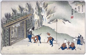 勘测一个矿场的入口，日本，约1850年 作者 不明