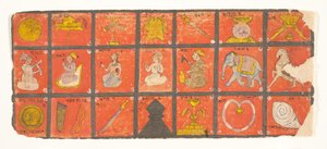 Chakravartin的象征...《高加索手稿》，可能是Shalibhadra，17世纪晚期。 作者 不明