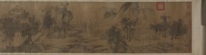 陶渊明回家，1300年代。 作者 不明