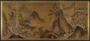 1600年代上半年在山地景观中狩猎人。 作者 不明