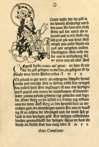 全能者，与德国的Paternoster，Ave Maria和Credo，1915年。 作者 不明