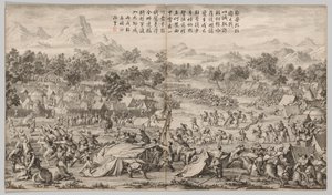 Elei Zhalatu的战斗：来自叛乱镇压的战斗场面... c。 1765-1774年。 作者 不明