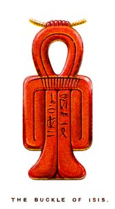 伊西斯（Isis）扣，1923年 作者 不明