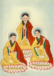佛教的三合会》，1922年。 作者 不明