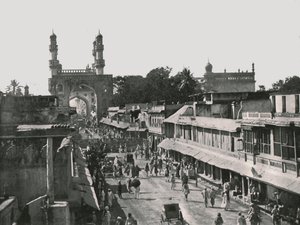 1895年，印度海得拉巴的Char Minar。 作者 不明