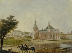 19世纪中期中叶，莫斯科热娃（Rzhev）圣母圣像教堂。 作者 不明