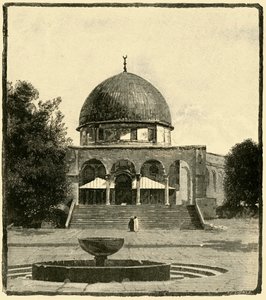 岩石圆顶，耶路撒冷，1890年。 作者 不明