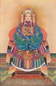 中华太后（1908） 作者 不明