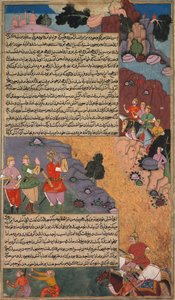 《白马的第一次冒险》，可汗·卡南斯·拉兹姆·纳马的《佩吉》，c。 1610-17。 作者 不明
