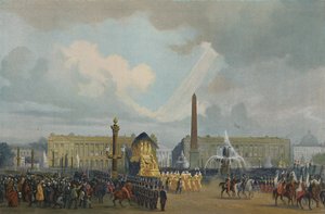 拿破仑在协和广场上的Cor仪馆，1840年12月15日，1896年 作者 不明