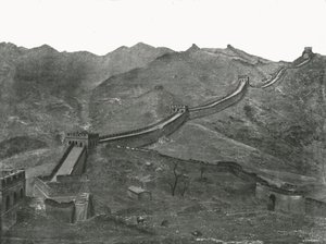 中国北京长城，1895年。 作者 不明