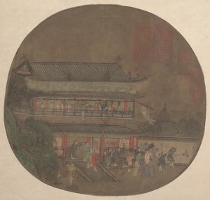 吕洞宾仙人出现在岳阳楼上，13世纪末至14世纪初。 作者 不明