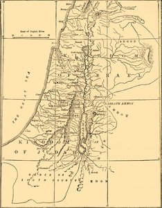 犹大和以色列王国，1890年。 作者 不明
