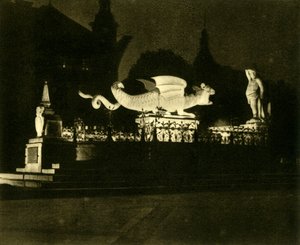 Lindwurm喷泉，奥地利克拉根福，大约于1935年。 作者 Unbekannt