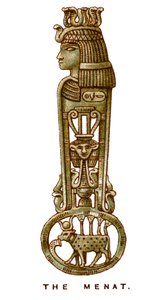 The Menat，1923年 作者 不明