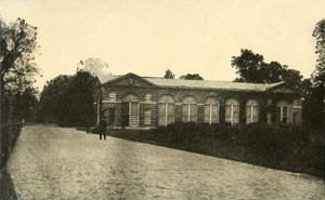 博物馆，邱园，1915年。 作者 不明