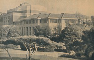 新馆，1929年 作者 不明