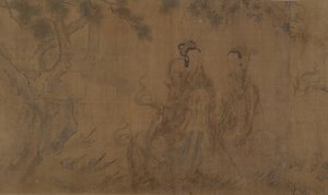 九歌》：公元前343-277年，屈原的诗作插图。 作者 不明
