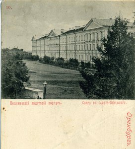 奥伦堡涅普列耶夫军校学生军，1890年代 作者 不明