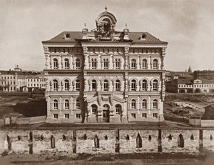 1882年，莫斯科理工大学博物馆 作者 不明