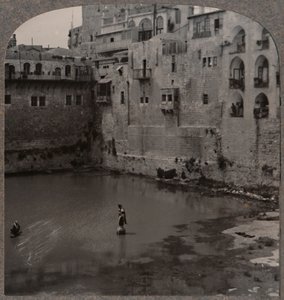 希西家泳池，耶路撒冷，约1900年 作者 不明