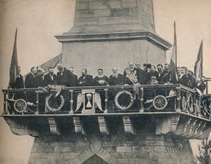 Prarad Kraal，大约在1900年。 作者 不明