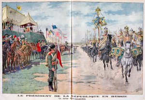 共和国总统复核俄罗斯军队，俄罗斯克拉斯诺耶·塞洛，1914年 作者 不明