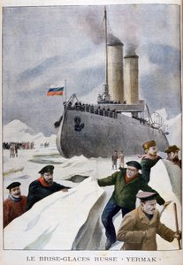 俄罗斯破冰船Yermak，1902年 作者 不明