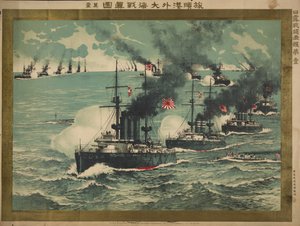 1904年亚瑟港海战 作者 Unbekannt