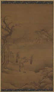 好学的樵夫朱迈辰，16世纪。 作者 不明
