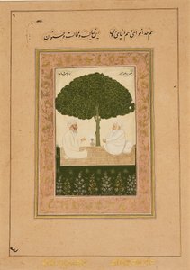 苏菲派圣人Mian Mir和Mulla Shah，17世纪末 作者 不明