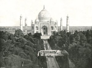 泰姬陵，印度阿格拉，1895年。 作者 不明