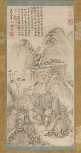 梁场的茅草屋，17-18世纪。 作者 不明