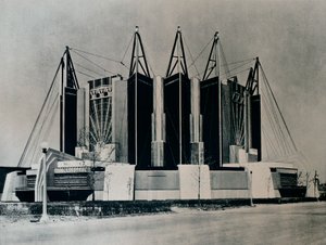 旅行和运输大楼，1932年1933年。 作者 不明
