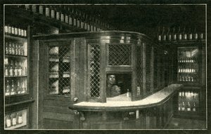沙皇公共场所绝不是一个吸引人的休息室，1901年。 作者 不明