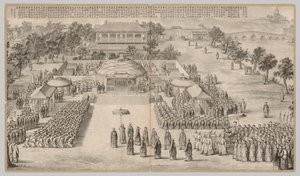 胜利宴会：来自叛乱镇压的战斗场面...，c。 1765-1774年，诗作日期为1 作者 不明