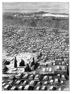 麦加公墓，1890年 作者 不明